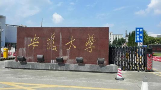 校園手機(jī)屏蔽儀如何合理使用?