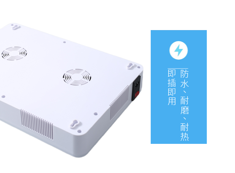 產(chǎn)品特點：

1、屏蔽效果好，有效屏蔽所有2G/3G/4G/5G手機和2.4WiFi（WLAN/ZIGBEE/BLUETOOTH)等無線通信信號。

2、采用塑膠外殼