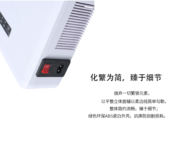 3、發(fā)射功率29W。

4、有效屏蔽半徑5-20米（視所需屏蔽場所各運營商網(wǎng)絡(luò)狀況）。

5、對人體無任何損害。