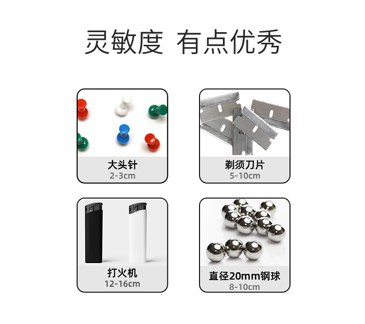 3、紅色LED顯示：報警狀態(tài)，紅色LED發(fā)光指示，處于待機狀態(tài)時，紅色LED燈無顯示，可以節(jié)約電流；
4、降敏按鈕：按下時，能使探測器對金屬的探測靈敏度降低約50%。因此，可在含有大量鋼筋的地板附近進行探測，或者用于只須探測較大的金屬物件時；